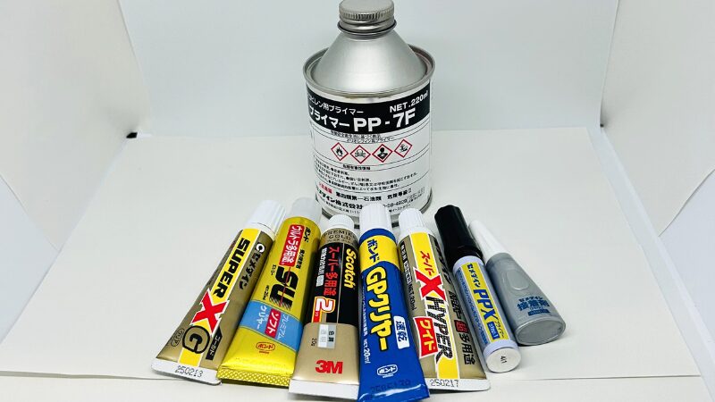 ポリプロピレンの強度を比較した接着剤