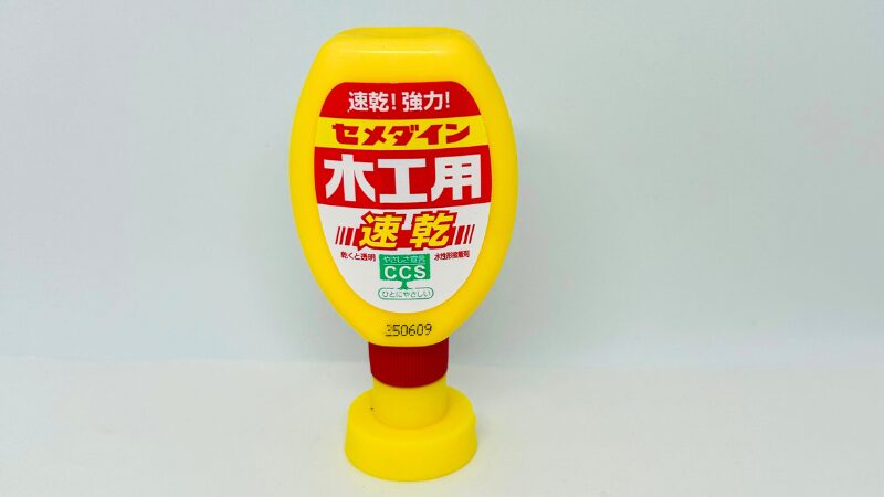 セメダインの木工用速乾