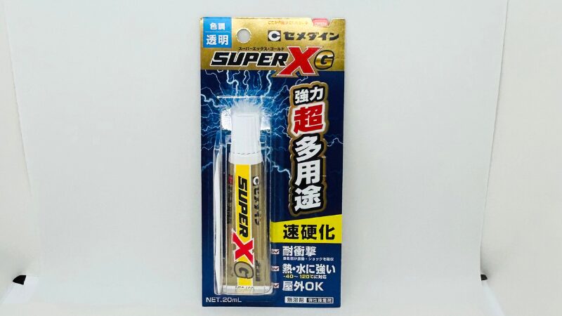 セメダインのスーパーXゴールド