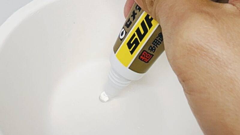 紙皿 接着剤 出す