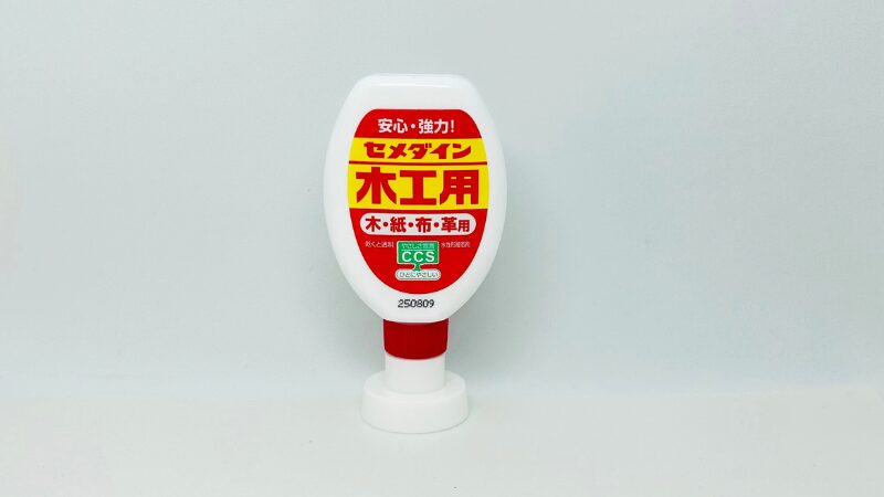 セメダイン 木工用接着剤