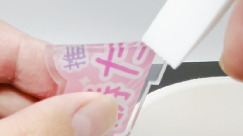 付属のヘラでスーパーXゴールドを塗布する