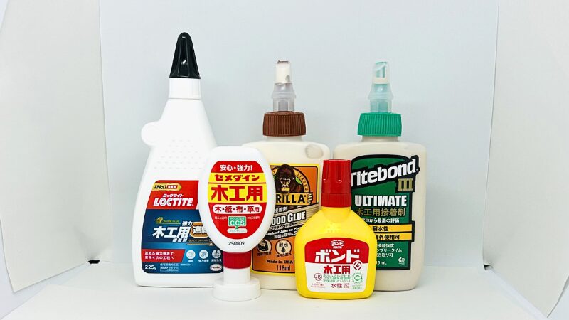 強度を比較した木工用接着剤