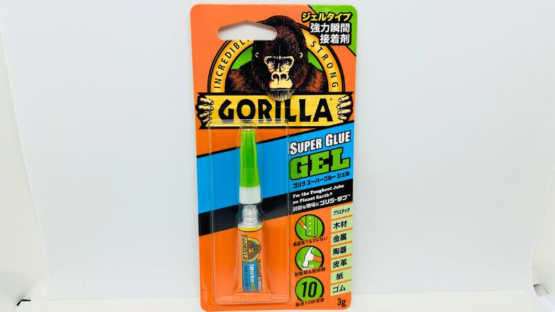 ゴリラ スーパーグルー ジェル