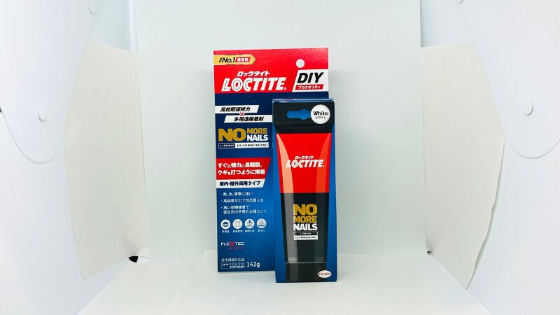 ロックタイト ノー・モア・ネイル