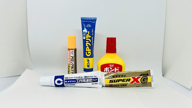 ペットボトルの強度を比較した接着剤